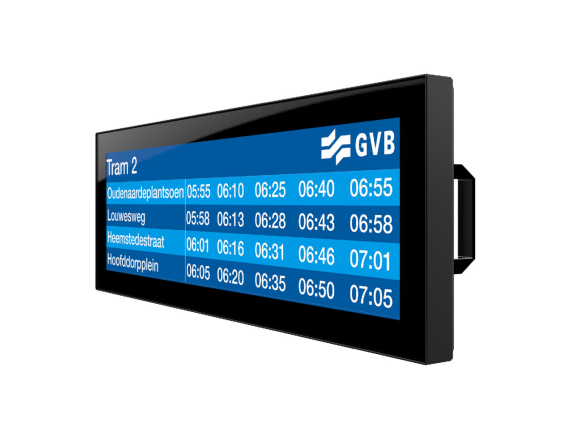 Outdoor Stretched LCD Displays