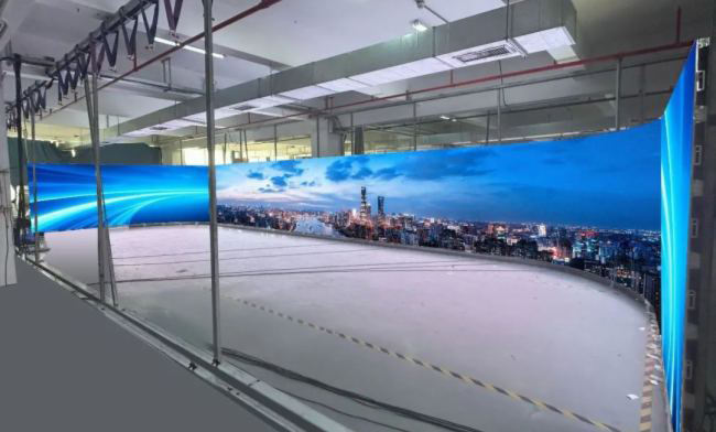 Envision Small Pitch Curved Screen